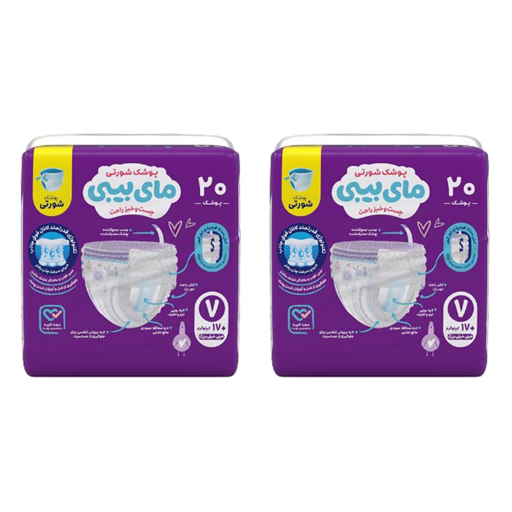 ست پوشک نوزاد